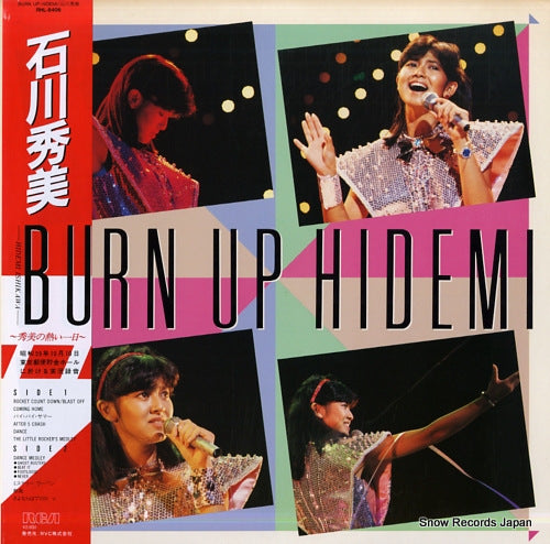 ISHIKAWA, HIDEMI burn up hidemi RHL-8406