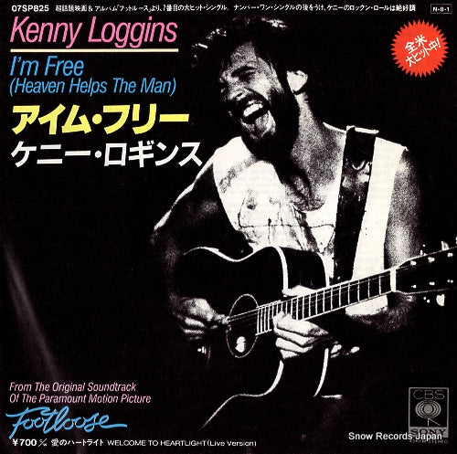 LOGGINS, KENNY i'm free(heaven helps the man) 07SP825