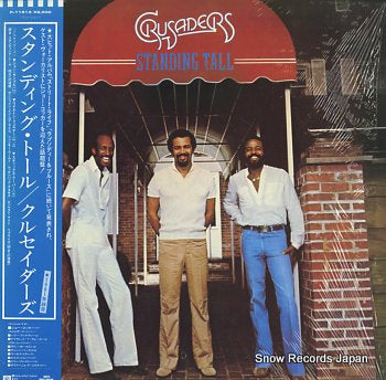 CRUSADERS, THE standing tall P-11513