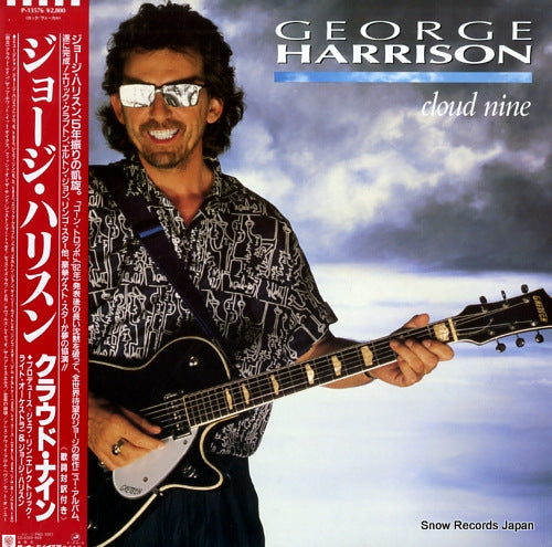 HARRISON, GEORGE cloud nine P-13576