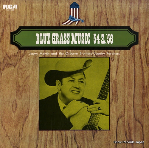 MARTIN, JIMMY / COUNTRY PARDNERS blue grass music '54 & '56 RA-5505