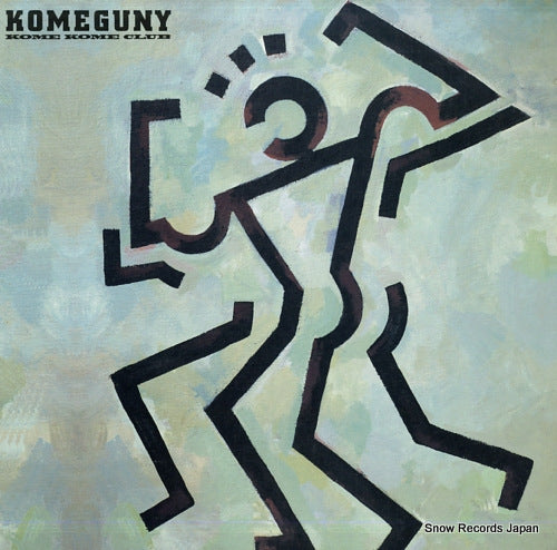 KOME KOME CLUB komeguny 28AH2250