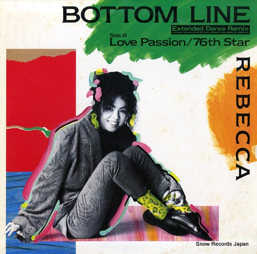 REBECCA bottom line 12AH1964