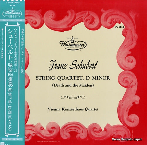VIENNA KONZERTHAUS QUARTET schubert; string quartet, d minor (death and the maiden) G-10540