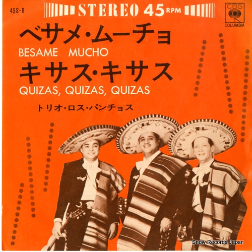 TRIO LOS PANCHOS besame mucho 45S-8