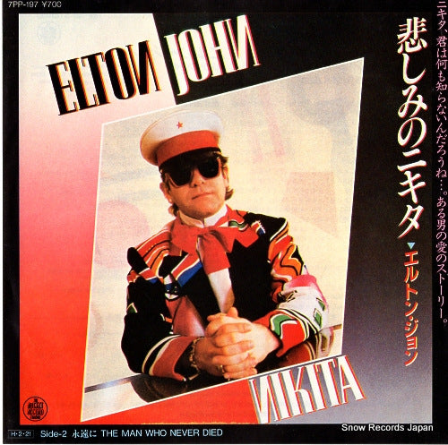 JOHN, ELTON nikita 7PP-197