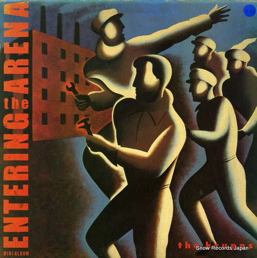 KRUPPS, THE enterin the arena STAB2