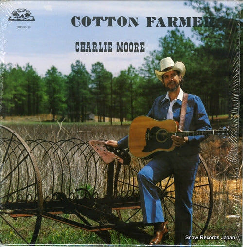 MOORE, CHARLIE cotton farmer OHS-90119