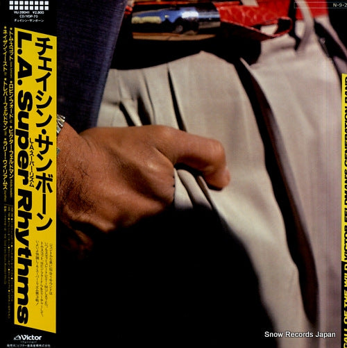 L.A.SUPER RHYTHMS l.a.super rhythms VIJ-28041