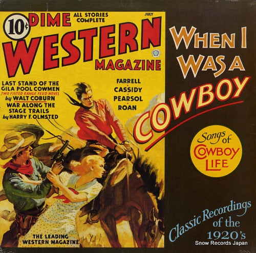 V/A when i was a cowboy MORNINGSTAR45008
