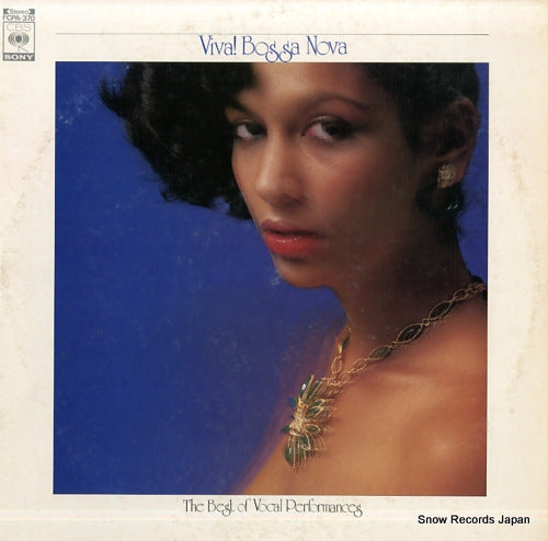 V/A viva! bossa nova FCPA-370