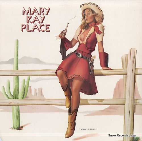 PLACE, MARY KAY aimin' to please PC34908