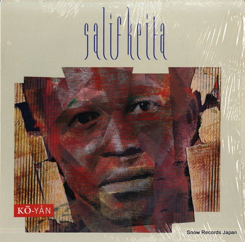 KEITA, SALIF ko-yan ISL-1235