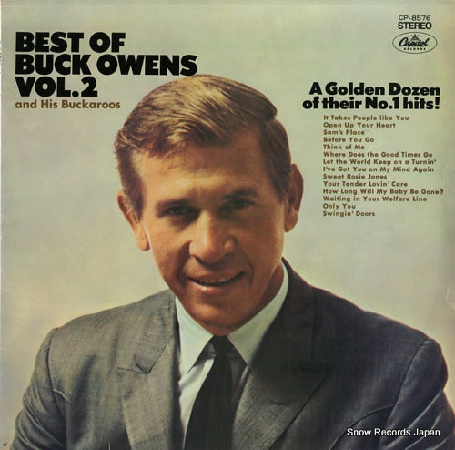OWENS, BUCK, AND HIS BUCKAROOS best of buck owens vol.2 CP-8576