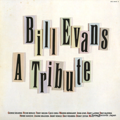 V/A bill evans - a tribute SMJ-9548