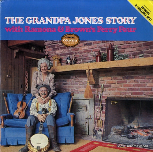 JONES, GRANDPA the grandpa jones story CMH-9007