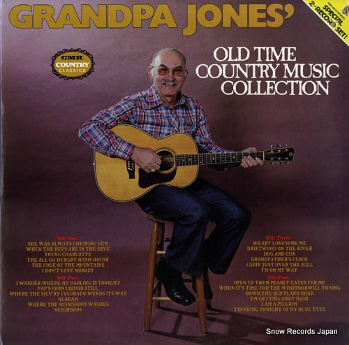 JONES, GRANDPA old time country music collection CMH-9010