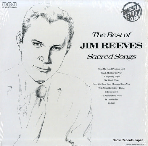 REEVES, JIM the best of jim reeves sacred songs AYL1-3765