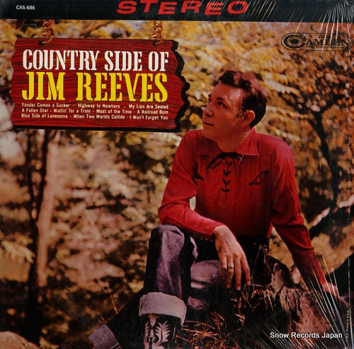 REEVES, JIM the country side of jim reeves CAS-686