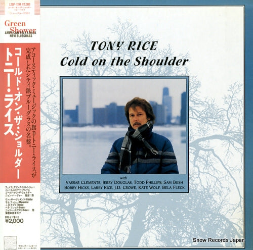 RICE, TONY cold on the shoulder L20P-1194