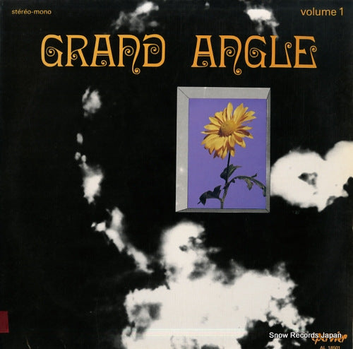 LAVOUTE, LUCIEN ET SON ORCHESTRA grand angle vol.1 EPV-2040 / AL18.501
