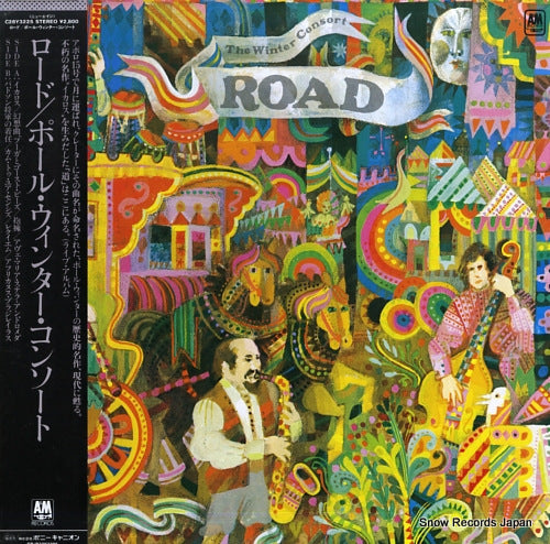 WINTER, PAUL road C28Y3225