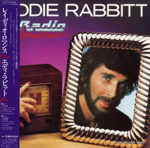 RABBITT, EDDIE radio romance 25PP-75