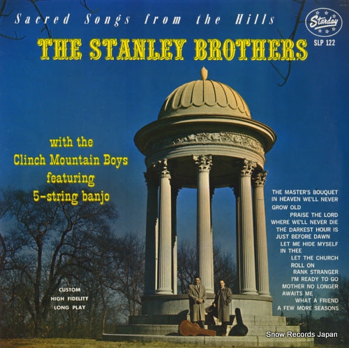 STANLEY BROTHERS, THE sacred songs from the hills SLP122