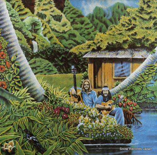 OLOMANA and so we are S-7041