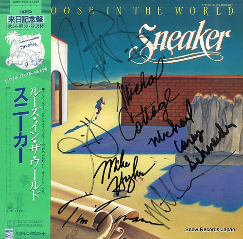 SNEAKER loose in the world 28MW0027