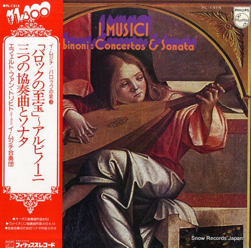 I MUSICI albinoni; concertos & sonata PL-1315
