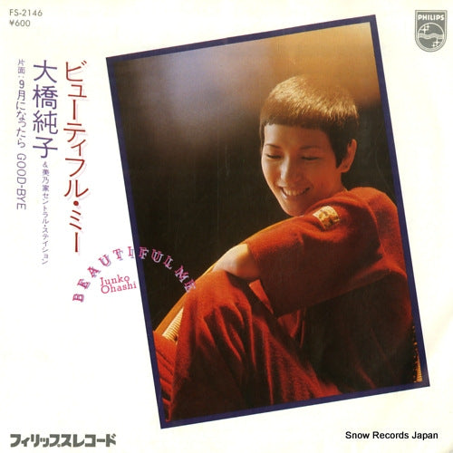 OHASHI, JUNKO beautiful me FS-2146