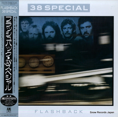 38 SPECIAL flashback C28Y3198