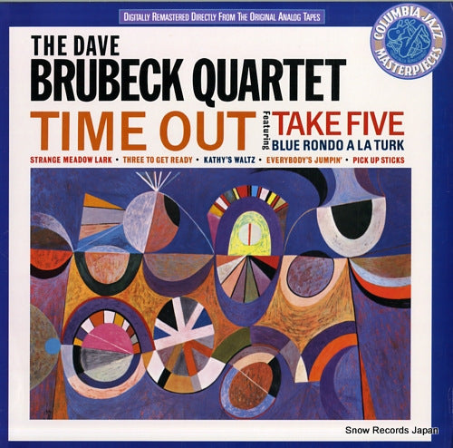 BRUBECK, DAVE, QUARTET, THE time out CJ40585