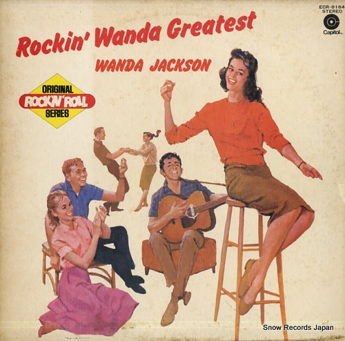 JACKSON, WANDA rockin' wanda greatest ECR-8164