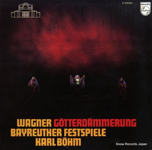 BOHM, KARL wagner; gotterdammerung - excerpts X-5526