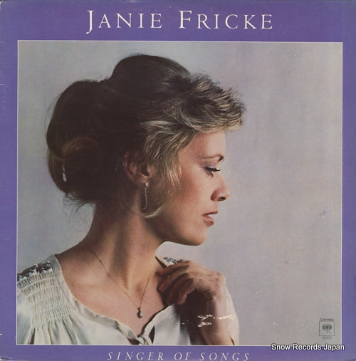 FRICKE, JANIE singer of songs KC35315