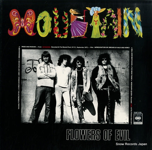 MOUNTAIN flowers of evil 15AP639
