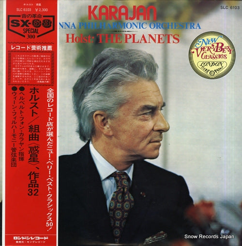 KARAJAN, HERBERT VON holst; the planets SLC6103
