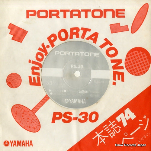 KAWASHIMA, YUJI enjoy. portatone E-6039