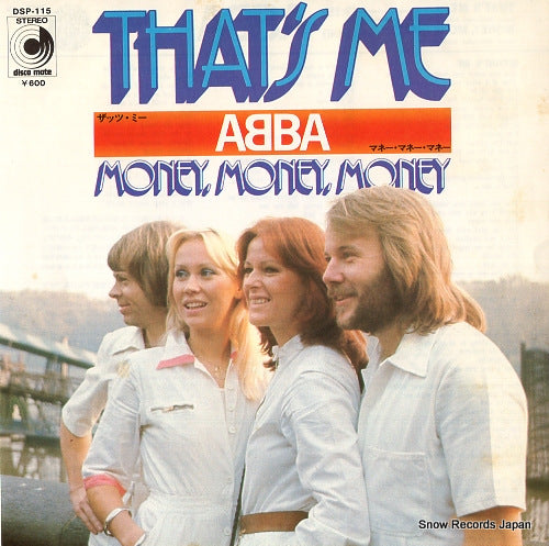 ABBA that's me DSP-115