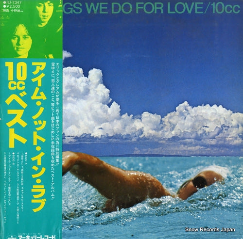 10CC the songs we do for love RJ-7347