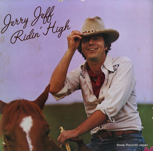 WALKER, JERRY JEFF ridin' high MCA-2156
