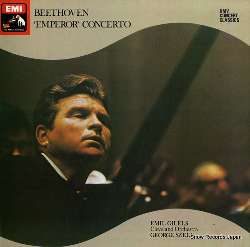 GILELS, EMIL beethoven; piano concerto no.5 in e flat major, op.73 "emperor" SXLP30223