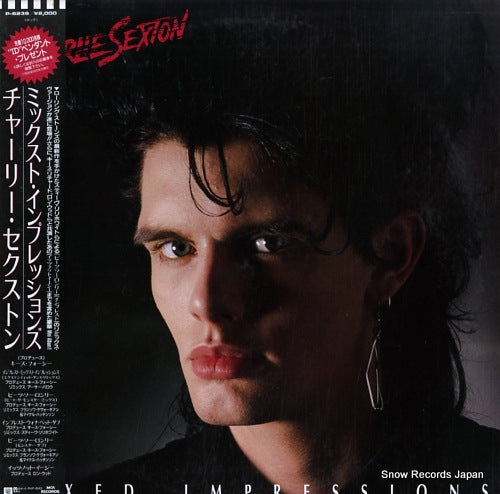 SEXTON, CHARLIE mixed impressions P-6239