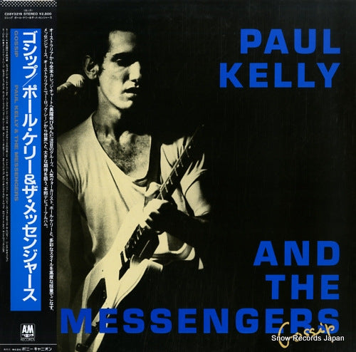 KELLY, PAUL, AND THE MESSENGERS gossip C28Y3219
