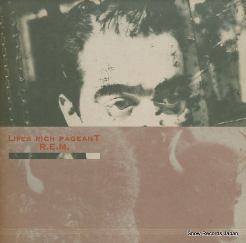 R.E.M. lifes rich pageant 28AP3240