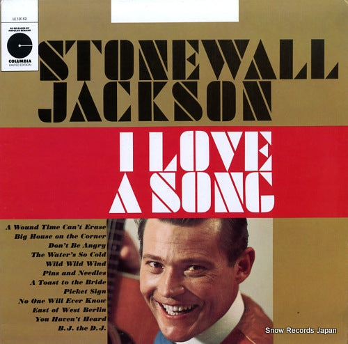 JACKSON, STONEWALL i love a song LE10152