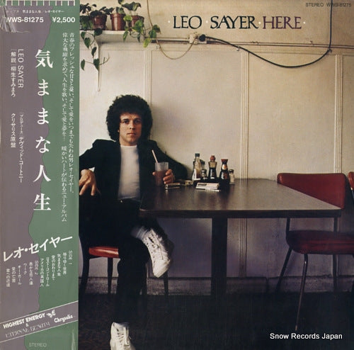 SAYER, LEO here WWS-81275