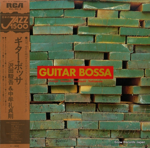 SAWADA, SHUNGO guitar bossa RVL-5513